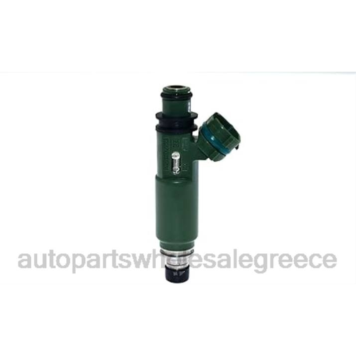 ανταλλακτικά μοτοσυκλετών πάτρα | LBD8119 bp2y13250 ψεκασμός καυσίμου HYUNDAI KIA
