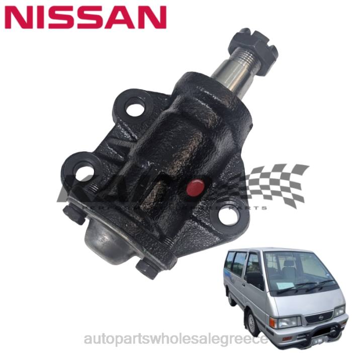 Nissan 48600-g5122 υποσυγκρότημα βραχίονα ρελαντί τιμονιού 4JD01743 | Ανταλλακτικά Μοτοσυκλετών Αθήνα