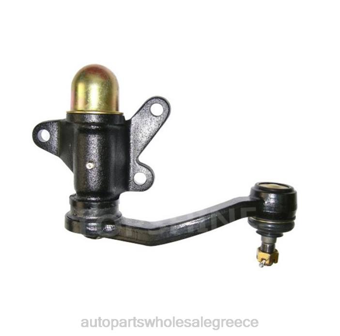 Toyota 45490-39135 υποσυγκρότημα βραχίονα ρελαντί τιμονιού 4JD0817 | Εξαρτηματα Αυτοκινητου Ονομασιεσ