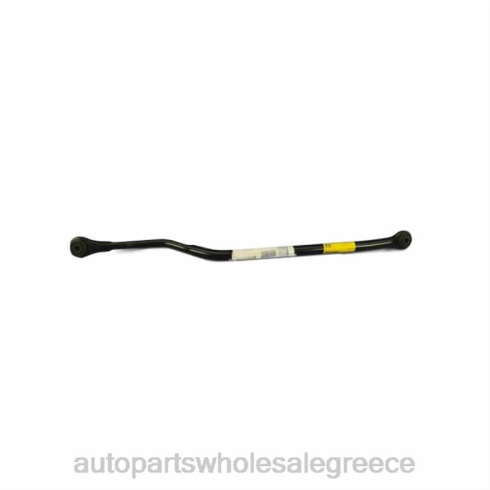 Dodge Ακρόδετη ράβδος 52121940αβ 4JD02376 | Ανταλλακτικα Αυτοκινητων Χονδρικη