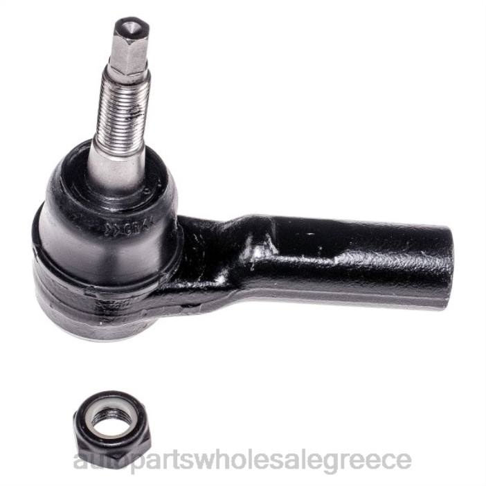 Dodge 52855190aa άκρο ράβδου δεσίματος 4JD02084 | Ανταλλακτικά Μοτοσυκλετών Θεσσαλονίκη