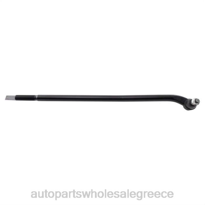 Dodge Ακρόδετη ράβδος 68111301aa 4JD02374 | Ανταλλακτικά Μοτοσυκλετών Θεσσαλονίκη
