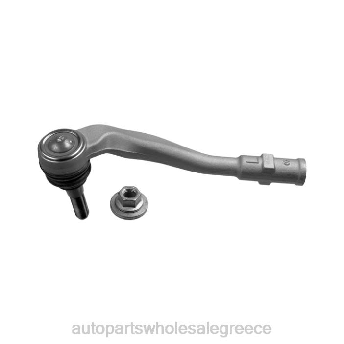 Audi 4h0-422-817a άκρο ράβδου ισοπαλίας 4JD03430 | Ανταλλακτικά Μοτοσυκλετών Bmw