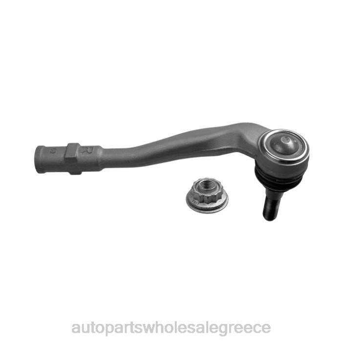 Audi 4h0-422-818a άκρο ράβδου ισοπαλίας 4JD03431 | Ανταλλακτικά Αυτοκινήτων Ελλάδα
