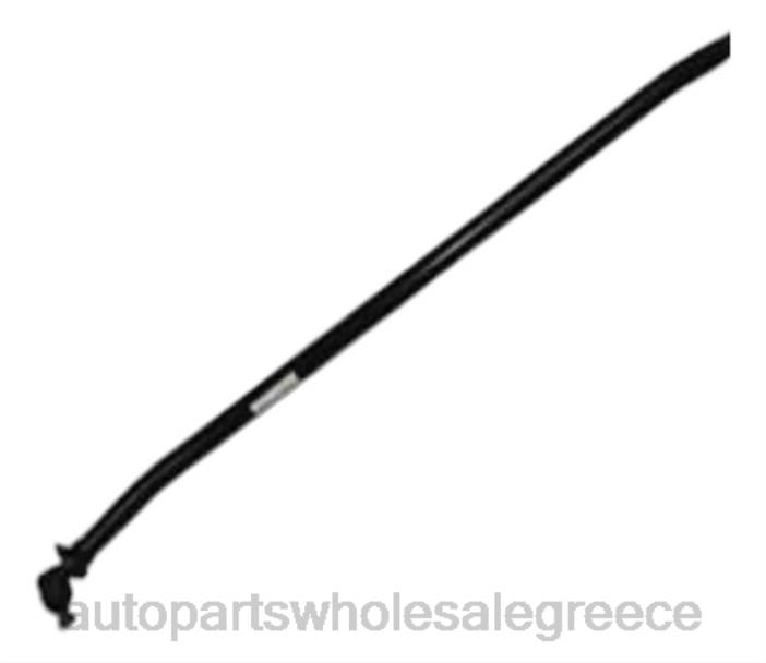 Benz Ακρόδετη ράβδος 352-330-0503 4JD02354 | Ανταλλακτικά Μοτοσυκλετών Θεσσαλονίκη