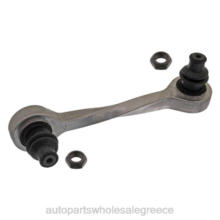 Benz Ακρόδετη ράβδος 628-320-0289 4JD02361 | Ανταλλακτικά Αυτοκινήτων Ελλάδα
