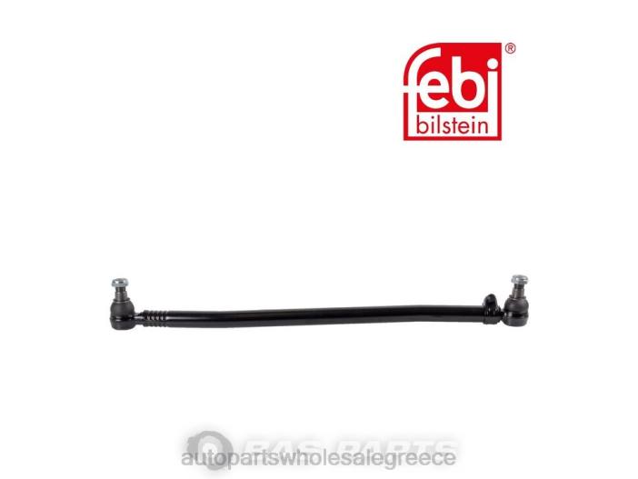 Benz Ακρόδετη ράβδος 634-460-0005 4JD01578 | Εξαρτηματα Αυτοκινητου Smart