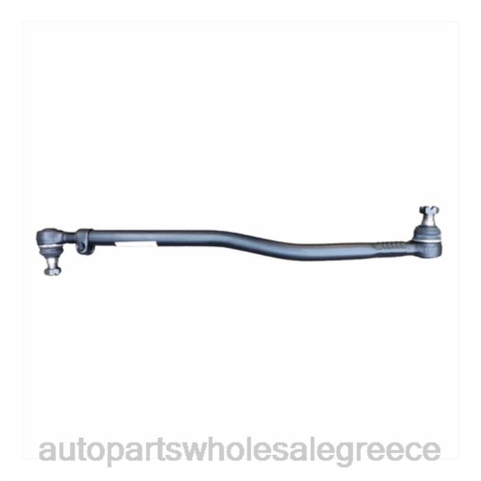 Benz Ακρόδετη ράβδος 695-460-7005 4JD01527 | Εξαρτηματα Αυτοκινητου Ονομασιεσ