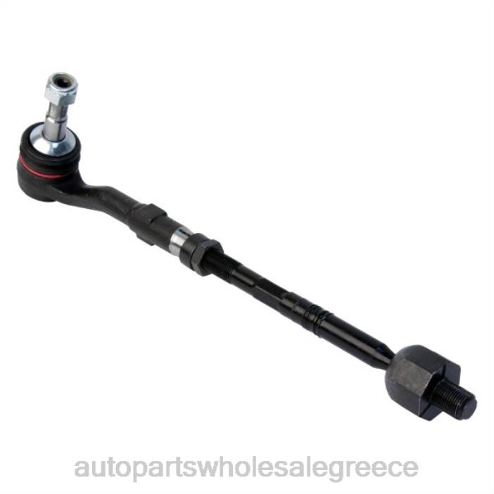 BMW 321-067-77-479 συγκρότημα άκρου ράβδου τιμονιού 4JD0820 | Ανταλλακτικά Μοτοσυκλετών Bmw