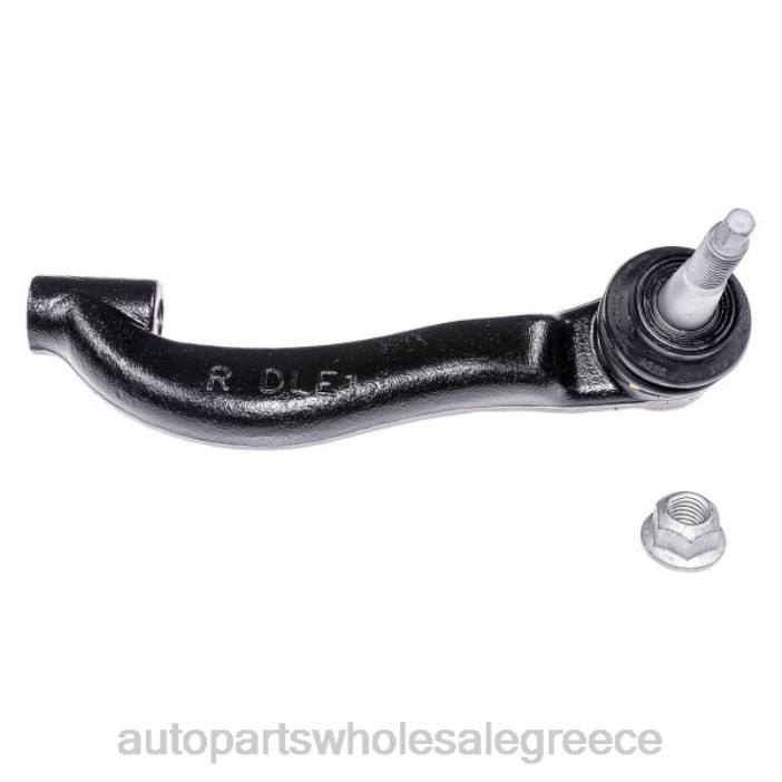 Chevrolet 22913275 άκρο δεσίματος 4JD02060 | Ανταλλακτικά Μοτοσυκλετών Bmw