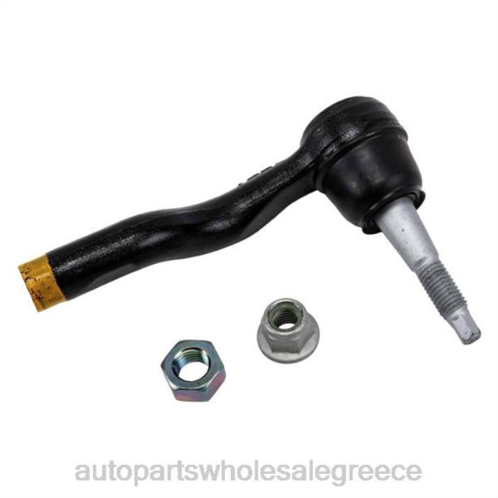 Chevrolet 92286152 άκρο δεσίματος 4JD02044 | Ανταλλακτικά Μοτοσυκλετών Θεσσαλονίκη