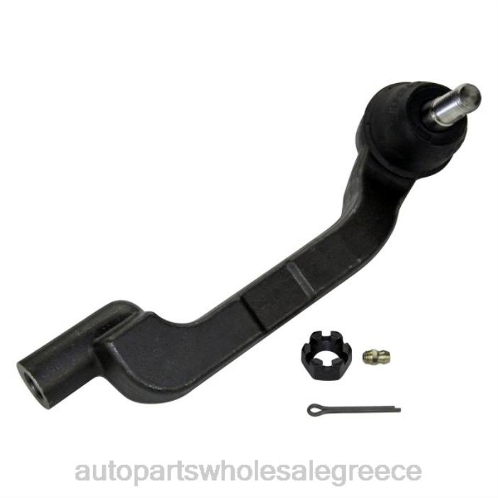 Chrysler 68264313aa άκρο ράβδου δεσίματος 4JD02828 | Εξαρτηματα Αυτοκινητου Smart