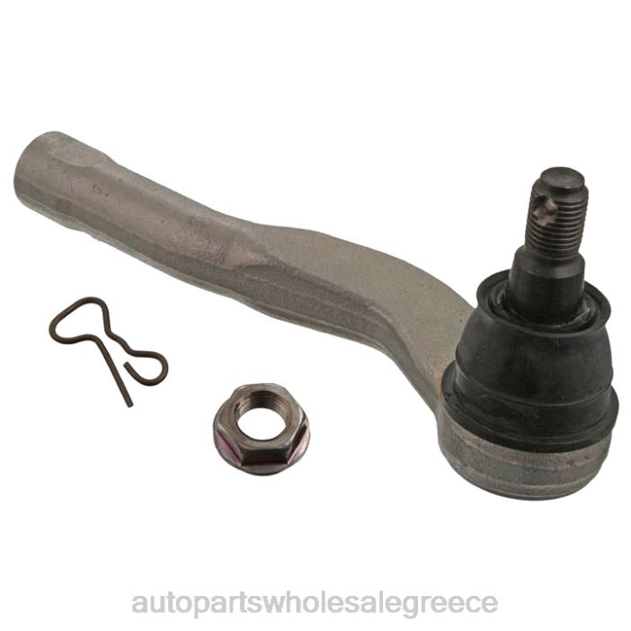 Daihatsu 45046-b9080 άκρο δεσίματος 4JD02643 | Ανταλλακτικά Μοτοσυκλετών Αθήνα