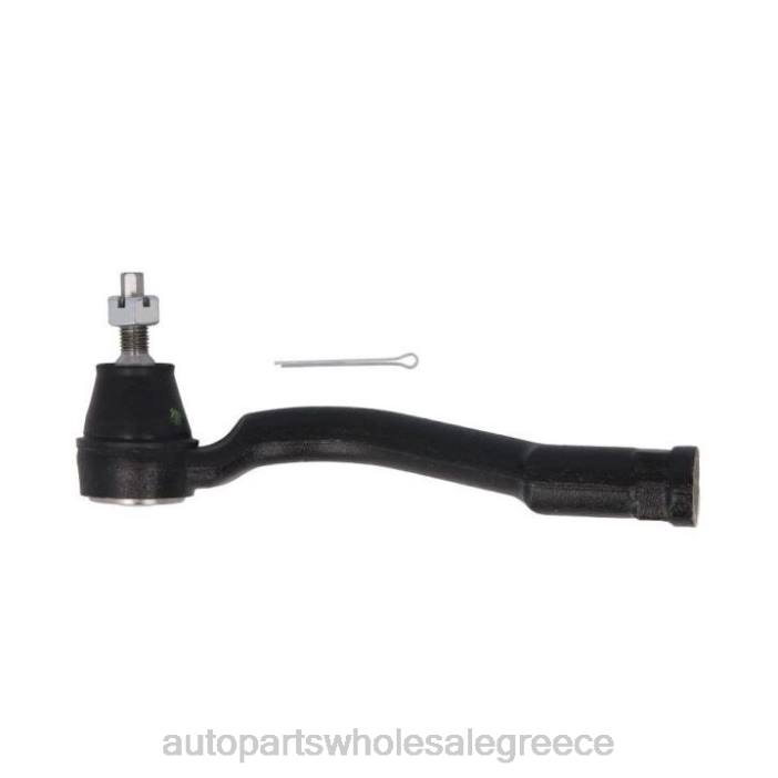 Hyundai 56820-c1000 άκρο δεσίματος 4JD01383 | Ανταλλακτικά Μοτοσυκλετών Αθήνα