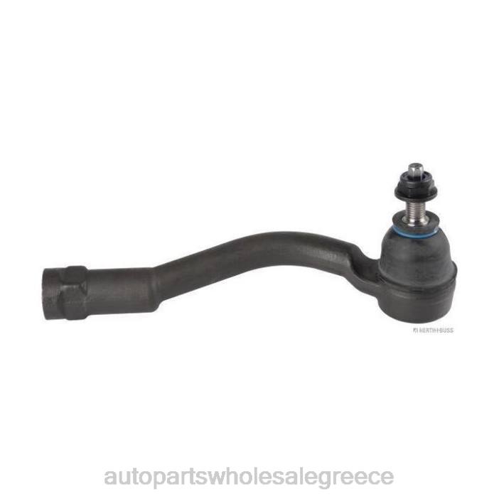 Hyundai 56825-c1090 άκρο δεσίματος 4JD01384 | Ανταλλακτικά Μοτοσυκλετών Θεσσαλονίκη