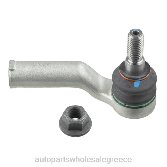 Land-Rover lr002609 άκρο ράβδου δεσίματος 4JD02619 | Ανταλλακτικά Μοτοσυκλετών Πάτρα