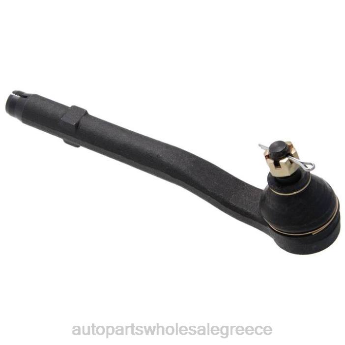 Land-Rover Άκρο ράβδου qjb500050 4JD0590 | Ανταλλακτικά Μοτοσυκλετών Bmw