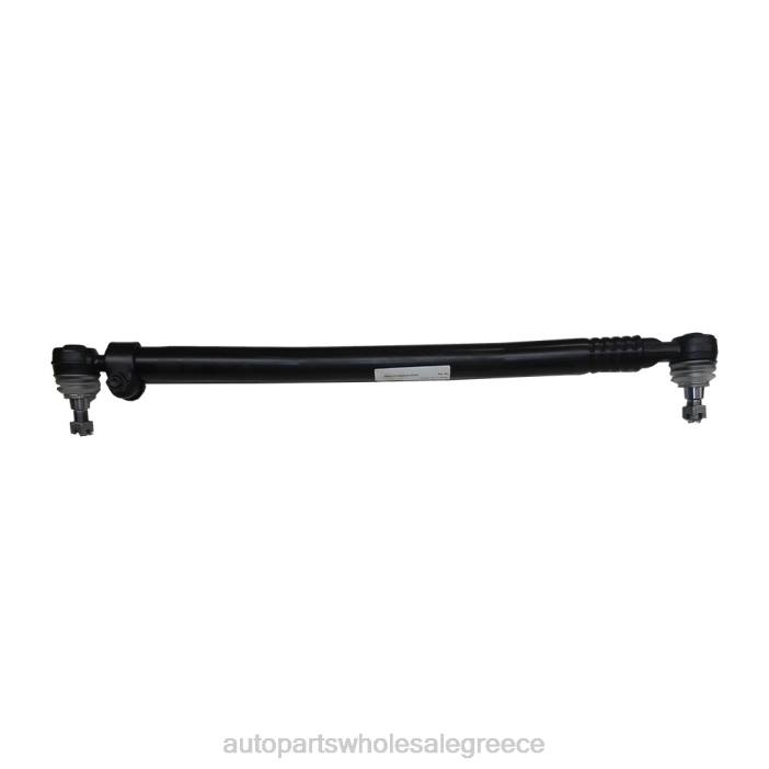 Agrale Ακρόδετη ράβδος 6007-0073-31001 4JD03236 | Ανταλλακτικα Αυτοκινητων Χονδρικη