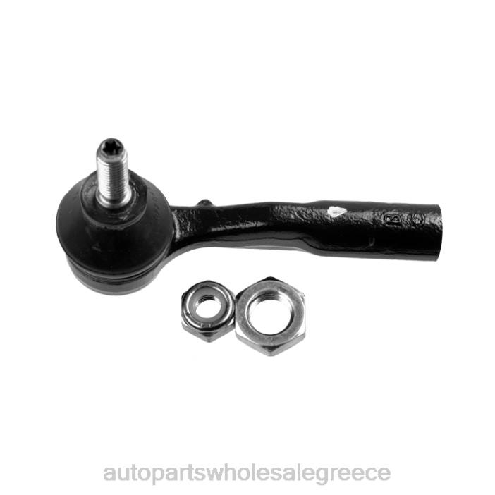 Alfa-Romeo 77363829 άκρο δεσίματος 4JD0294 | Ανταλλακτικά Μοτοσυκλετών Θεσσαλονίκη