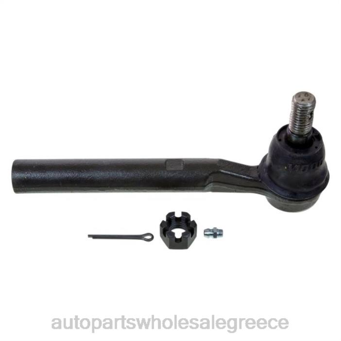 Hummer 15907712 άκρο δεσίματος 4JD02009 | Ανταλλακτικά Μοτοσυκλετών Πάτρα