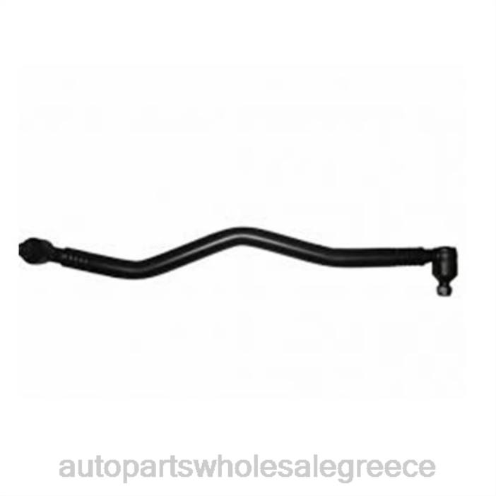 Isuzu άκρο ράβδου δεσίματος 8-97034-285-2 4JD01779 | Ανταλλακτικά Μοτοσυκλετών Πάτρα