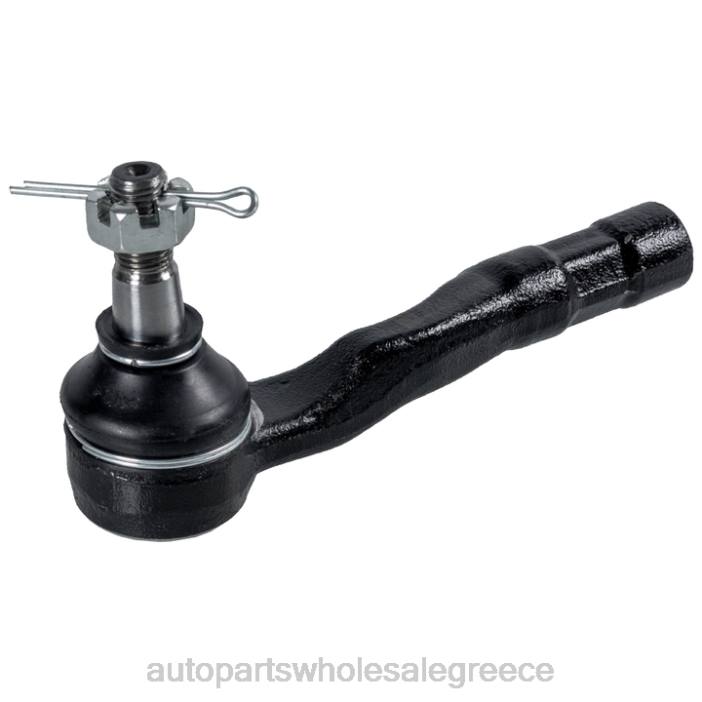 Mazda 8at1-32-280 άκρο δεσίματος 4JD0403 | Ανταλλακτικά Μοτοσυκλετών Αθήνα