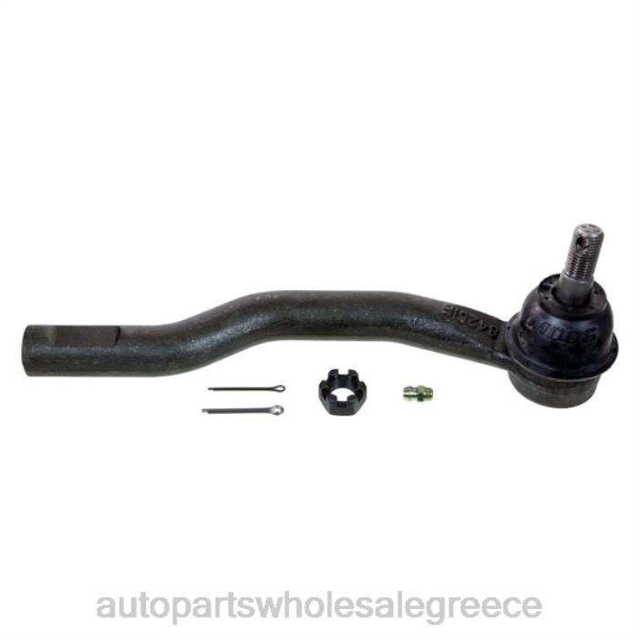 Mazda gs3l-32-280 άκρο δεσίματος 4JD02073 | Ανταλλακτικά Μοτοσυκλετών Αθήνα