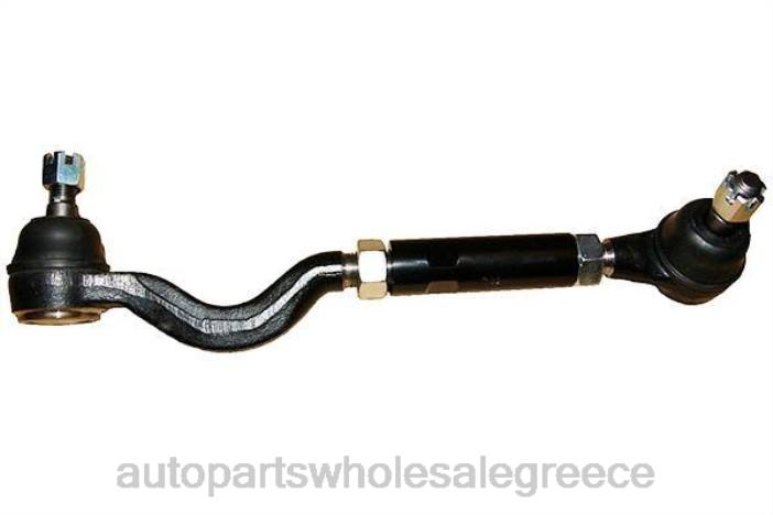 Mitsubishi άκρο δεσίματος mb-243425a υποσυγκρότημα διεύθυνσης 4JD02658 | Εξαρτηματα Αυτοκινητου Smart