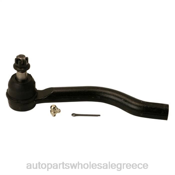 Nissan d8520-3ka0b άκρο δεσίματος 4JD01389 | Ανταλλακτικά Μοτοσυκλετών Πάτρα