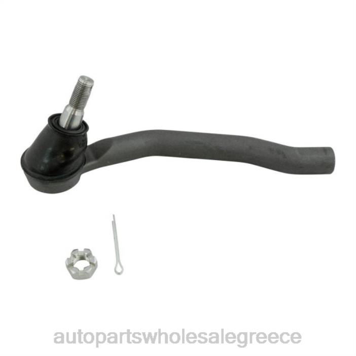 Nissan d8520-3ta0a άκρο ράβδου δεσίματος 4JD02029 | Ανταλλακτικά Μοτοσυκλετών Πάτρα