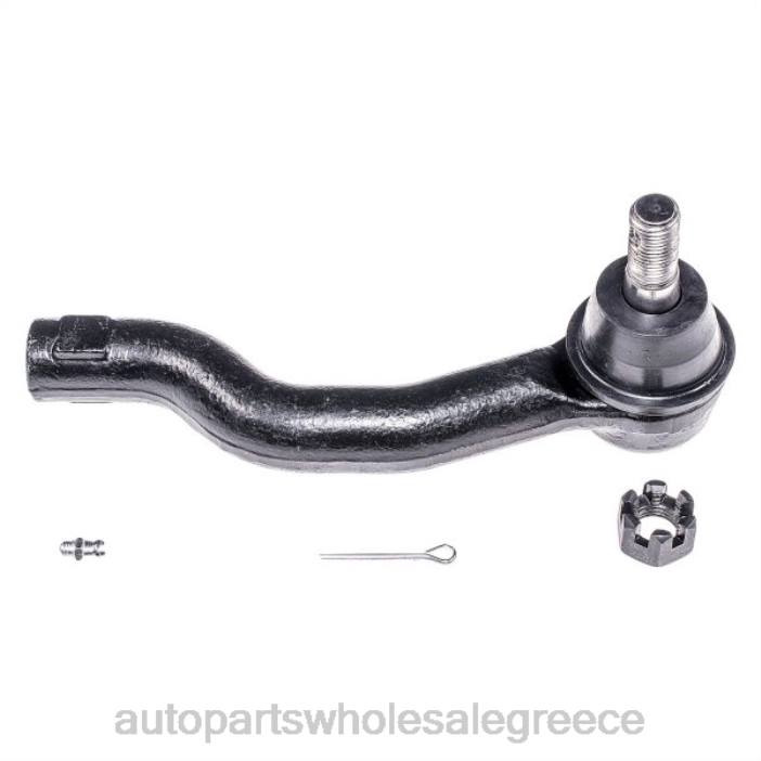 Nissan d8520-4kh0a άκρο ράβδου δεσίματος 4JD02851 | Ανταλλακτικά Αυτοκινήτων Ελλάδα