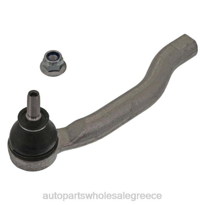 Nissan d8640-1ha0a άκρο δεσίματος 4JD01510 | Ανταλλακτικά Μοτοσυκλετών Bmw