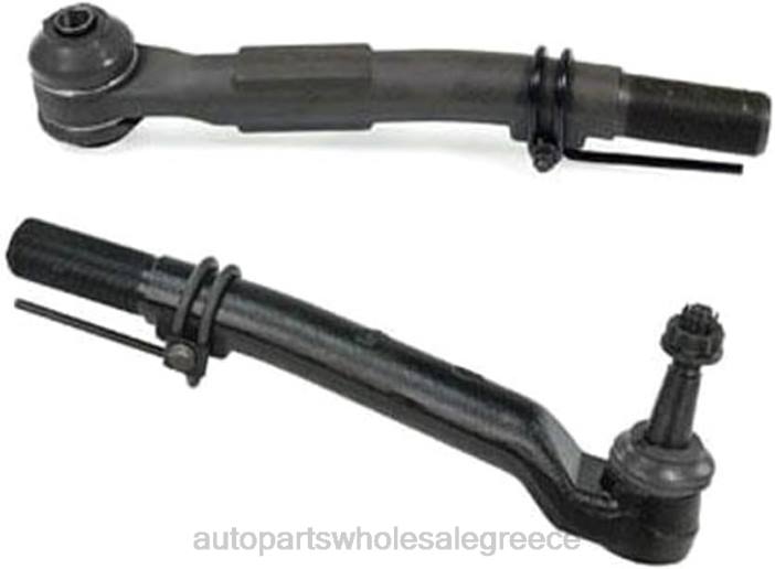 Ford 5c3z-3a131ea άκρο δεσίματος 4JD0747 | Εξαρτηματα Αυτοκινητου Ονομασιεσ