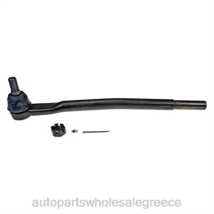 Ford 6c3z-3a131c άκρο δεσίματος 4JD0748 | Εξαρτηματα Αυτοκινητου Smart
