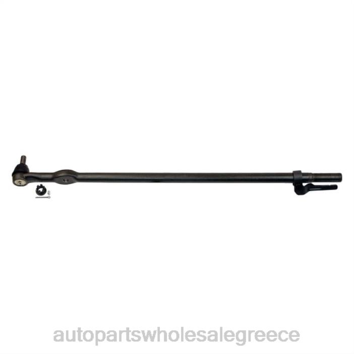 Ford Ακρόδετη ράβδος bc3z-3304a 4JD02943 | Ανταλλακτικά Μοτοσυκλετών Αθήνα
