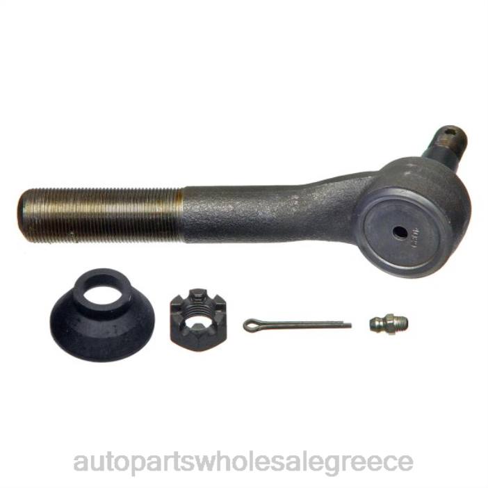 Ford Ακρόμπαρο c5tz-3a130a 4JD01558 | Εξαρτηματα Αυτοκινητου Smart