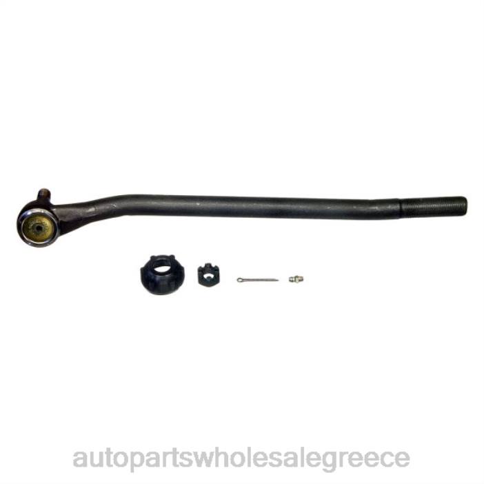 Ford Ακρόδετη ράβδος d3tz-3a131a 4JD02752 | Εξαρτήματα Αυτοκινήτου