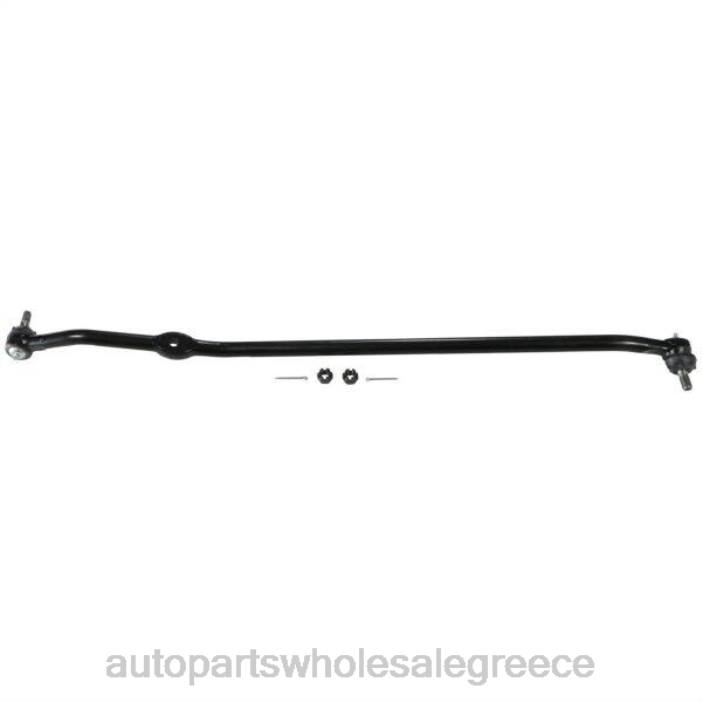 Ford συρόμενος σύνδεσμος σταυρός ράβδος ds796 4JD0394 | Ανταλλακτικά Μοτοσυκλετών Θεσσαλονίκη