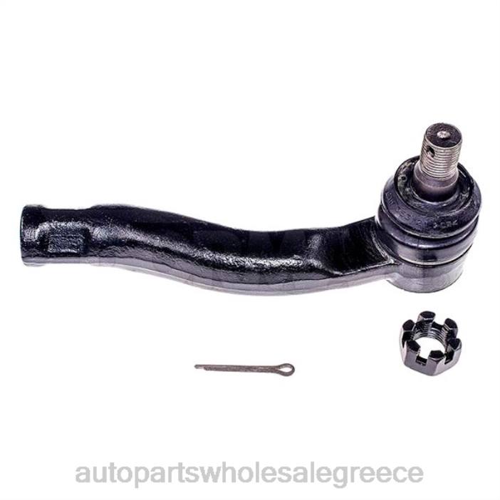 Toyota 45046-69205 άκρο ράβδου δεσίματος 4JD0660 | Ανταλλακτικά Μοτοσυκλετών Bmw