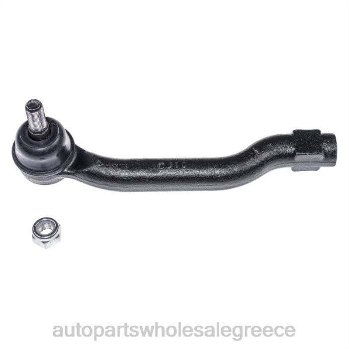 Toyota 45470-39345 άκρο δεσίματος 4JD02077 | Εξαρτηματα Αυτοκινητου Ονομασιεσ