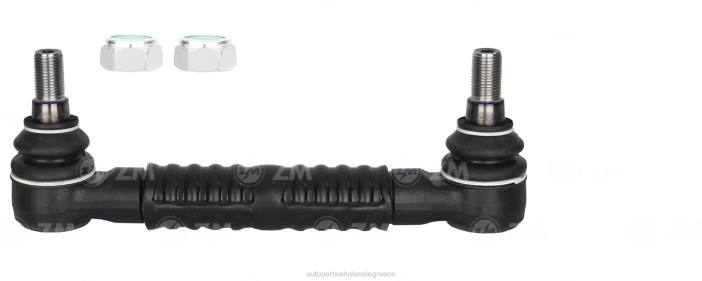 VW Απόληξη ράβδου tns-511-411 4JD01559 | Ανταλλακτικά Μοτοσυκλετών Πάτρα