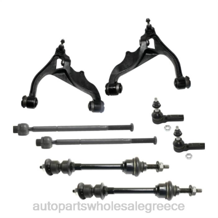 Wuling άκρο δεσίματος 24549032 υποσυγκρότημα r/l τιμονιού 4JD02202 | Εξαρτήματα Αυτοκινήτου