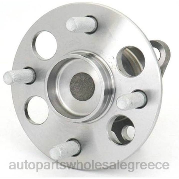 ανταλλακτικα αυτοκινητων χονδρικη | LBD816 42410-52070 - πλήμνη τροχού