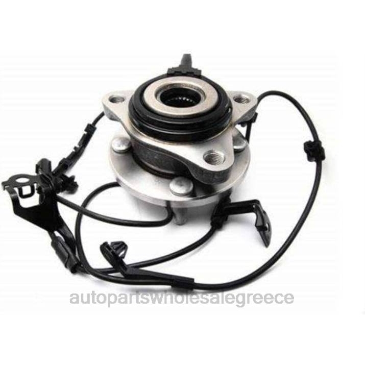 ανταλλακτικά μοτοσυκλετών αθήνα | LBD823 43550-0d070 - πλήμνη τροχού