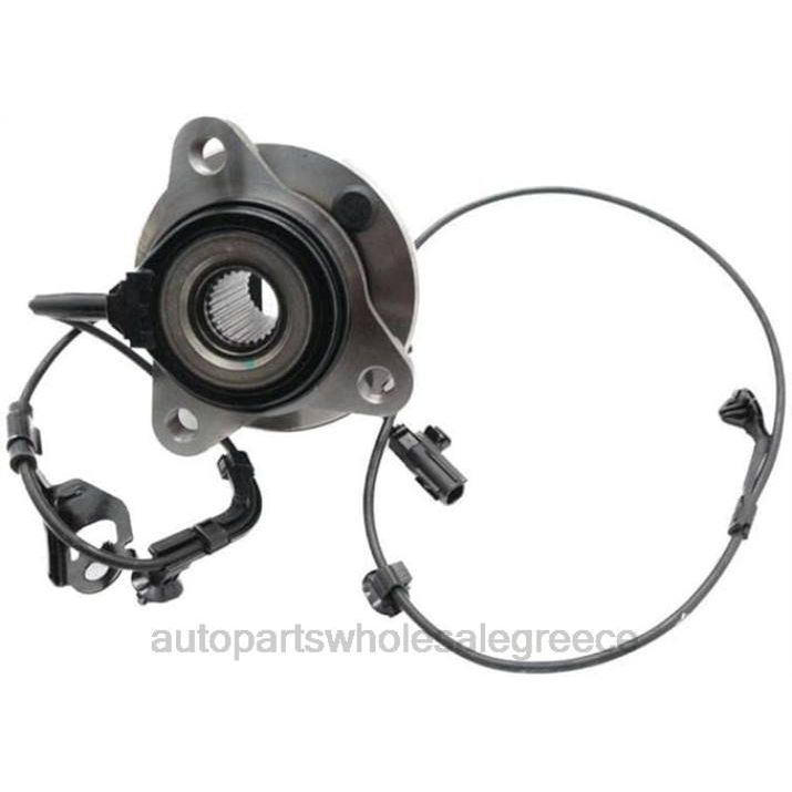 ανταλλακτικά μοτοσυκλετών αθήνα | LBD823 43550-0d070 - πλήμνη τροχού