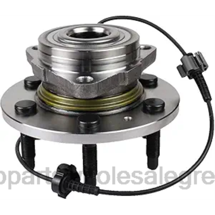 ανταλλακτικά μοτοσυκλετών bmw | LBD810 515096 - πλήμνη τροχού