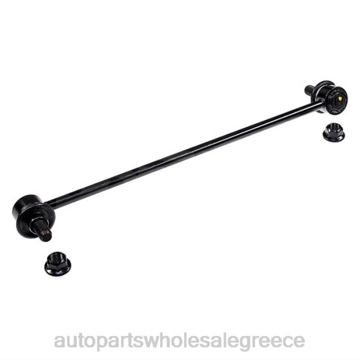 Acura σύνδεσμος σταθεροποιητή 51320-tz5-a01 4JD03166 | Ανταλλακτικα Αυτοκινητων Χονδρικη