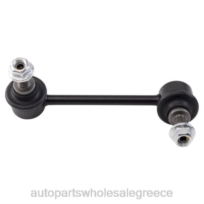 Acura σύνδεσμος σταθεροποιητή 52320-tz5-a01 4JD03164 | Ανταλλακτικά Μοτοσυκλετών Θεσσαλονίκη