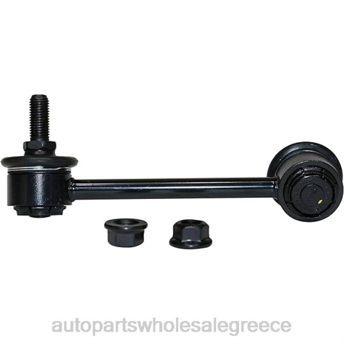 Acura σύνδεσμος σταθεροποιητή 52325-ty2-a01 4JD03169 | Ανταλλακτικά Μοτοσυκλετών Πάτρα