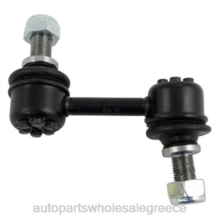 Acura σύνδεσμος σταθεροποιητή 52325-tz3-a01 4JD03171 | Ανταλλακτικά Αυτοκινήτων Ελλάδα
